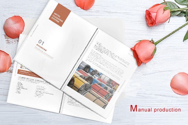 企業(yè)畫冊(cè)設(shè)計(jì)需要多長時(shí)間