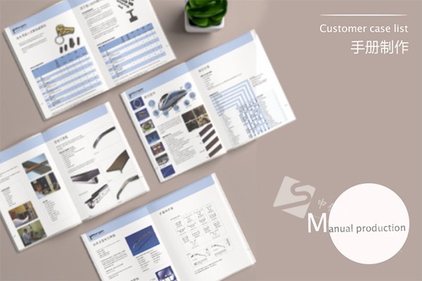 企業(yè)畫冊(cè)設(shè)計(jì)的未來發(fā)展方向