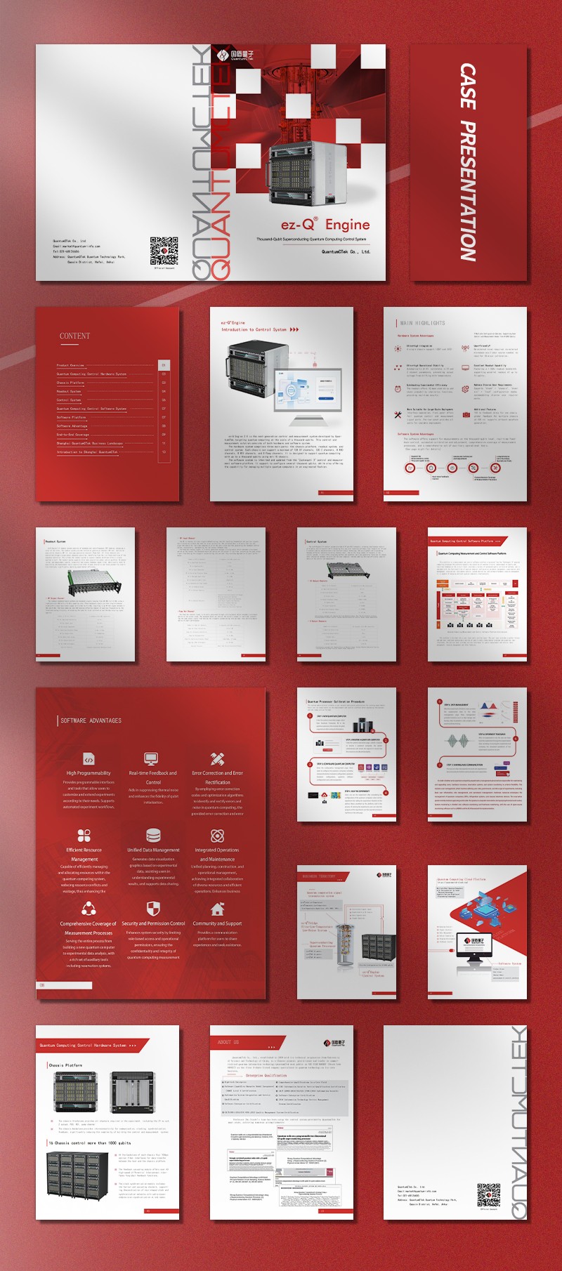 畫(huà)冊(cè)設(shè)計(jì)報(bào)價(jià)