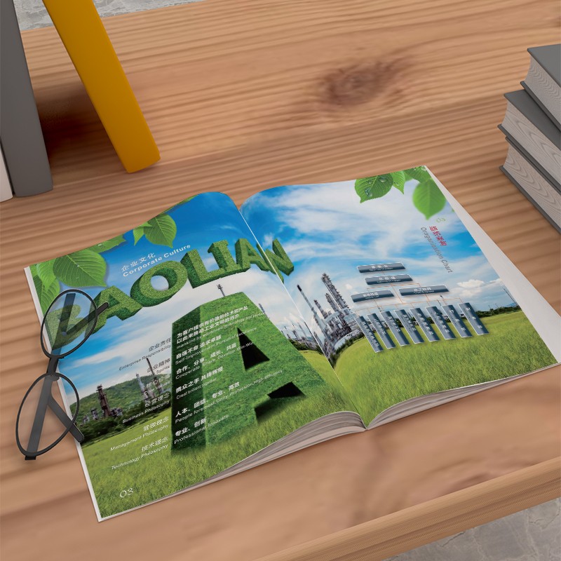 平面設(shè)計行業(yè)如何定位？