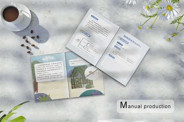 平面設計專業(yè)特點有哪些？