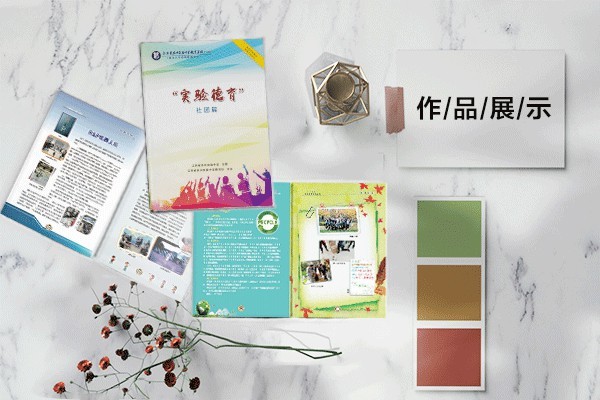 在平面設(shè)計元素中,方向,位置,空間,重心等是什么概念？