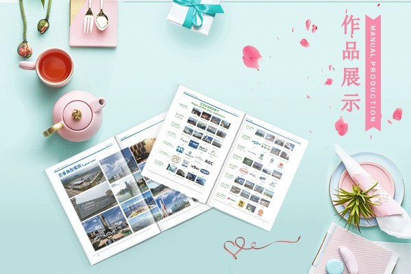 平面設(shè)計是做什么的和廣告設(shè)計有什么區(qū)別？