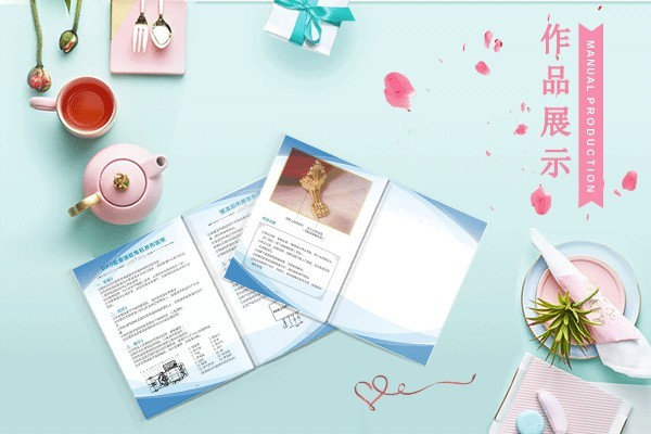 廣告公司做平面設(shè)計(jì)需要哪些設(shè)備和材料？