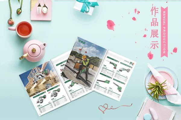 影樓修圖師和平面設(shè)計(jì)師有什么區(qū)別？