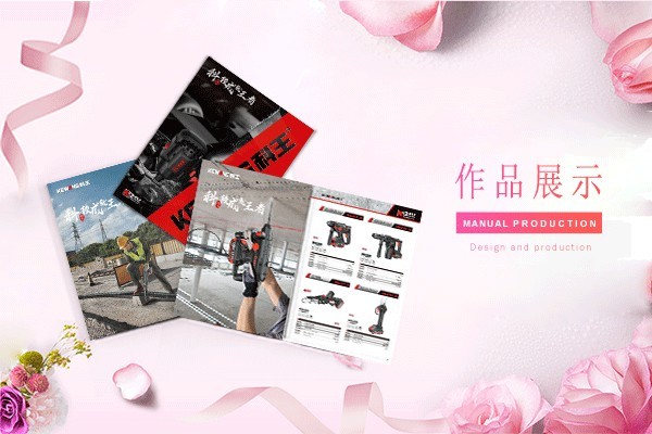 畫冊公司對于二維碼的矢量化有什么方法？