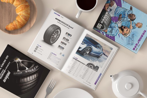 畫冊公司制作電子書通過什么方式進(jìn)行分享？