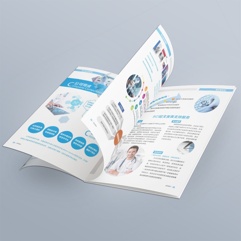 設(shè)計師最怕聽到的5句話