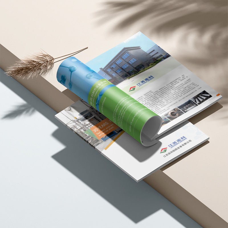 畫冊設(shè)計反復(fù)改稿？3步教你鎖定核心需求