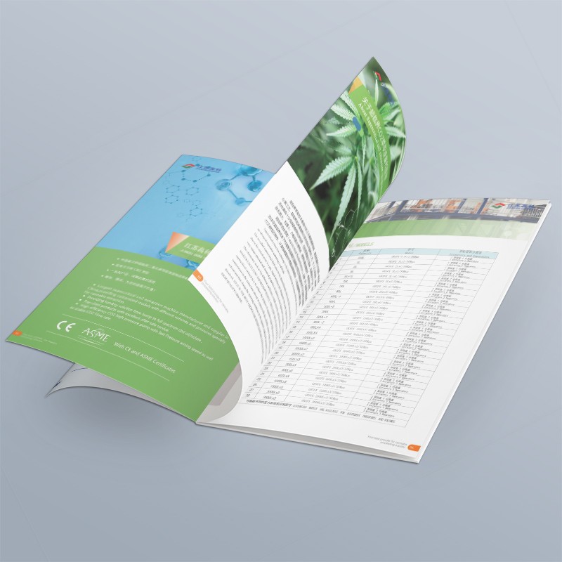 畫冊設(shè)計合同簽訂前必問的7個問題